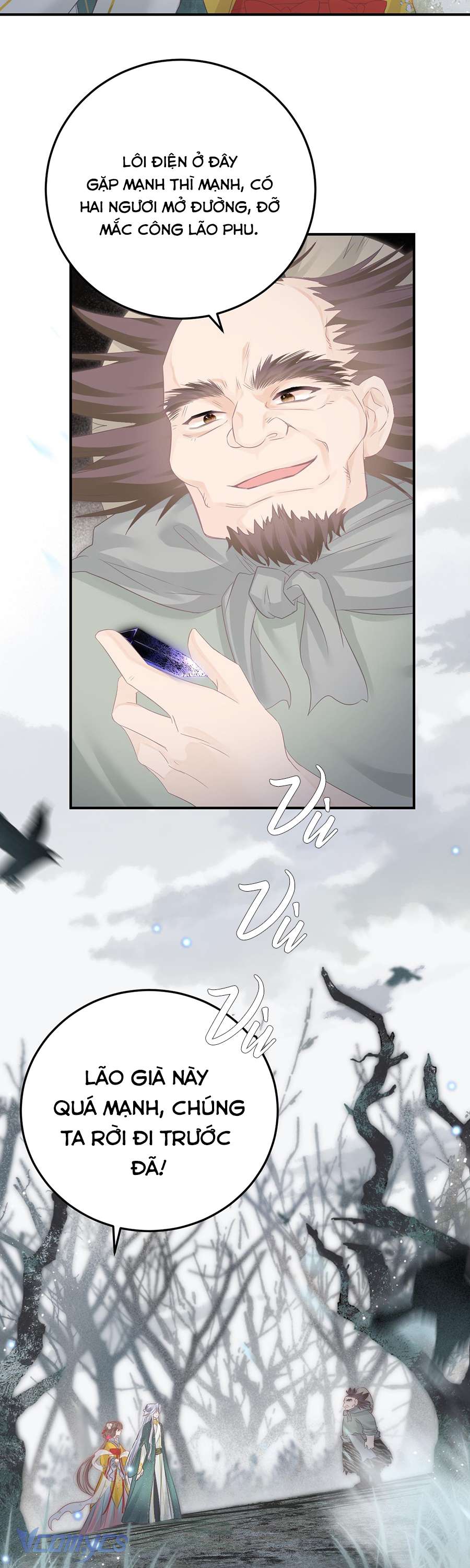 Rắn Cưng Nhà Ta Lại Trêu Ta Chap 17 - Trang 2