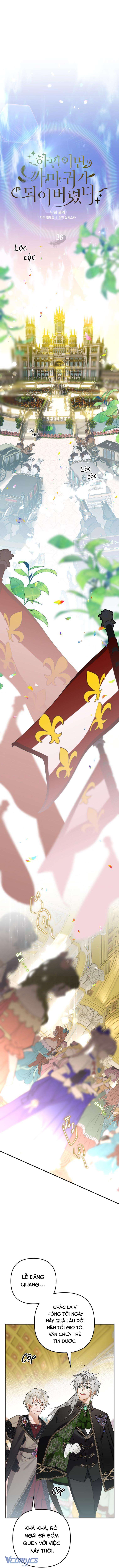 Bỗng Nhiên Tôi Trở Thành Quạ Đen!! Chapter 38 - Trang 4