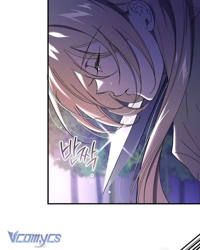 Ác Quỷ Nuôi Dưỡng Tiểu Thư Chapter 20 - Trang 4