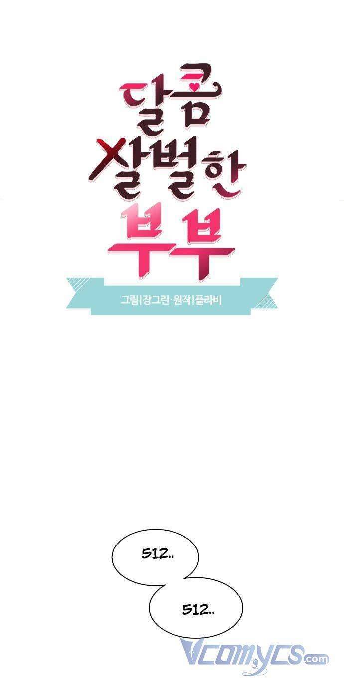 Oan Gia Ngõ Hẹp Chapter 15 - Trang 3