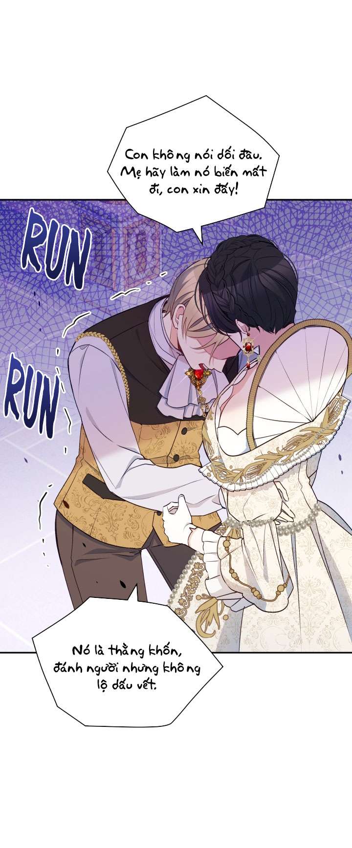 Người Bảo Hộ Của Bạo Quân Là Ma Nữ Tàn Độc Chap 45 - Trang 4