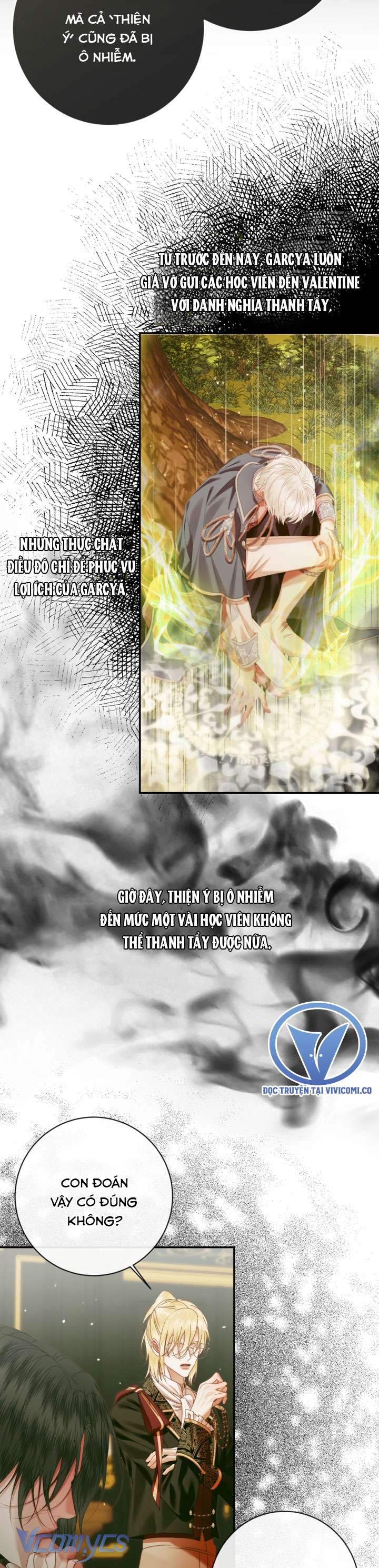 Siren: Trở Thành Gia Đình Của Nhân Vật Phản Diện Chapter 128 - Trang 3