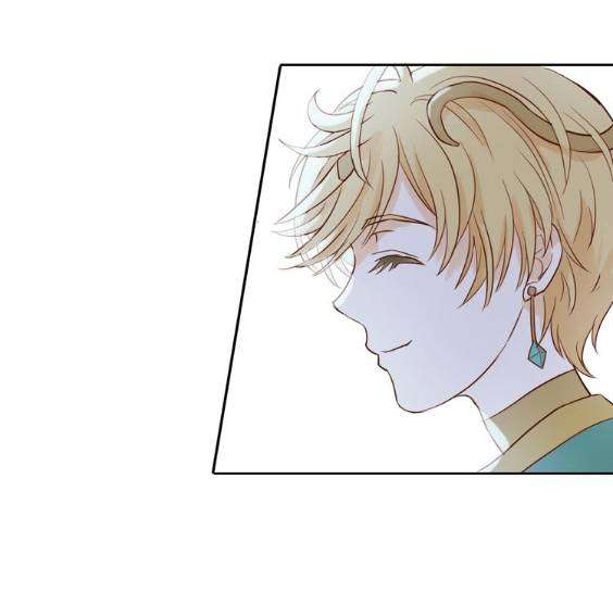 Địch Úc Đa Chi Ca Chapter 10 - Trang 4