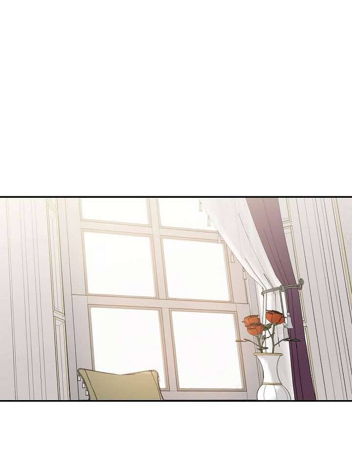 Thuần Hóa Bạo Quân Rồi Bỏ Trốn Chap 1 - Trang 2