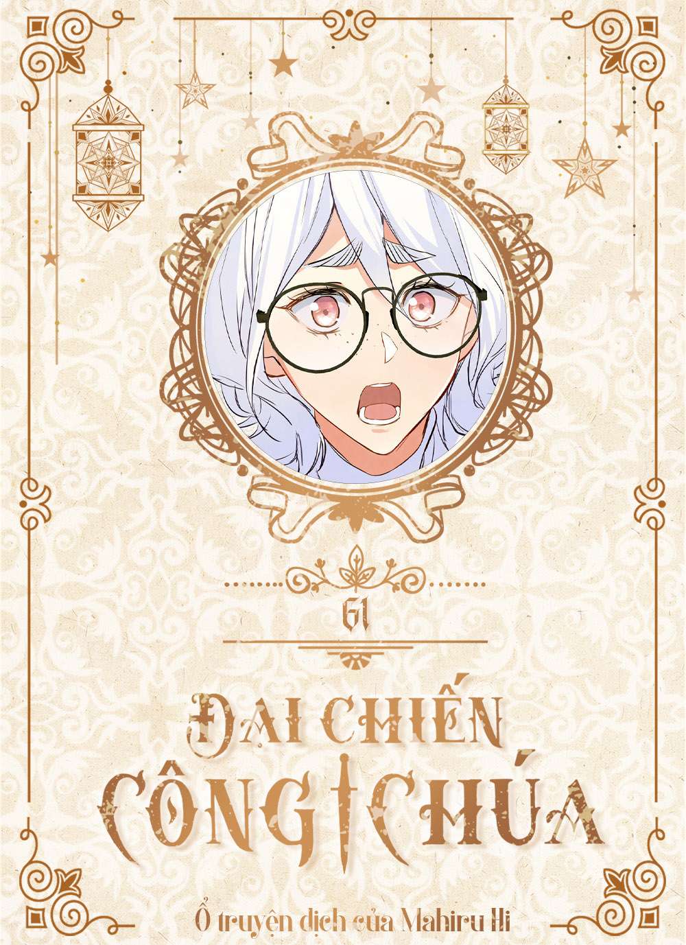 Đại Chiến Công Chúa Chapter 61 - Trang 4