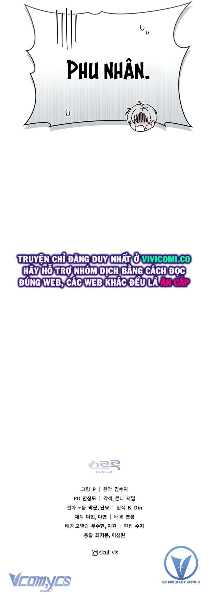 Dưới Bóng Cây Sồi Chap 85 - Next Chapter 85.1