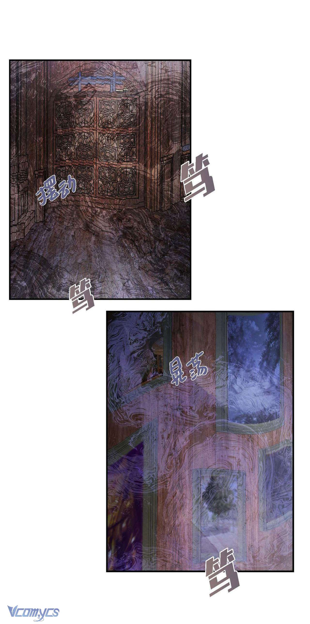 Ác Nữ Sau Lớp Mặt Nạ Chapter 6 - Trang 3