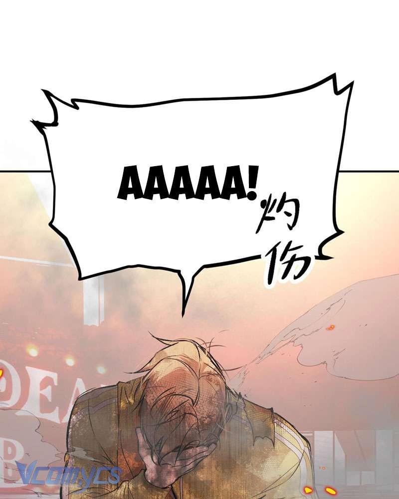 Ác Chi Hoàn Chapter 4 - Next Chapter 5