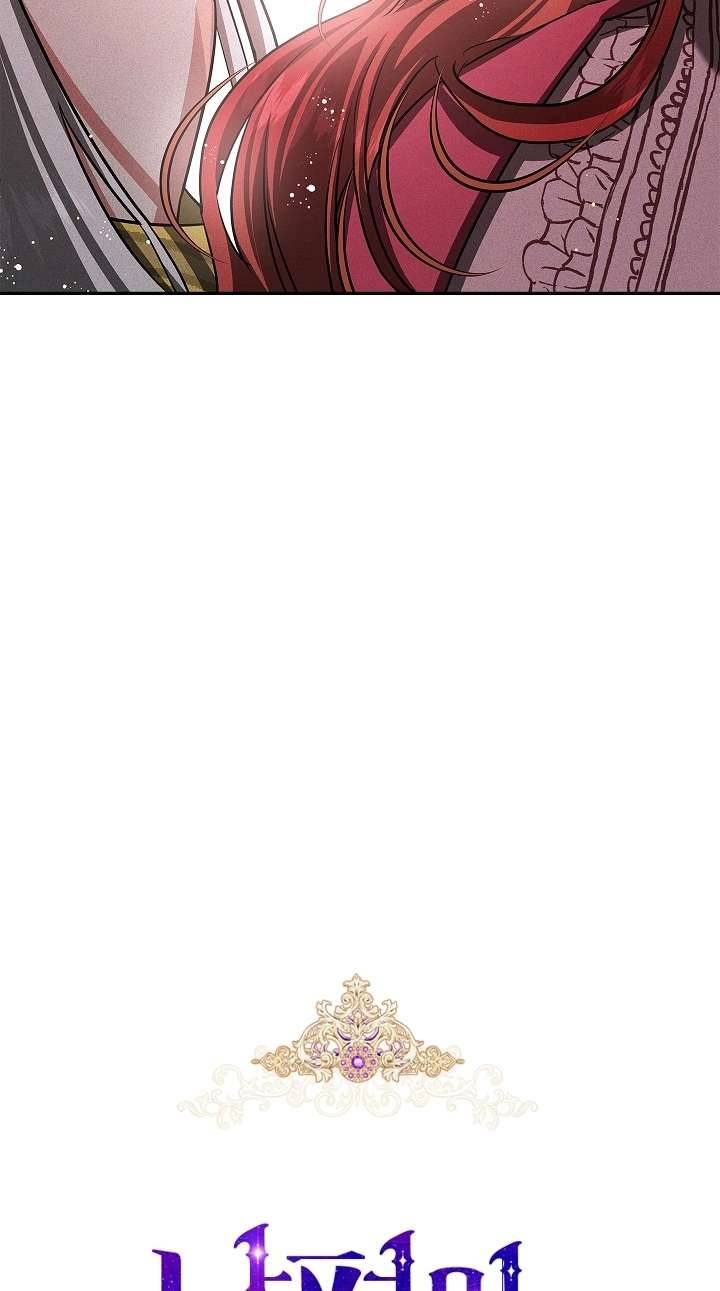 Hôn Phu Ẩn Sắc Chapter 45 - Trang 4