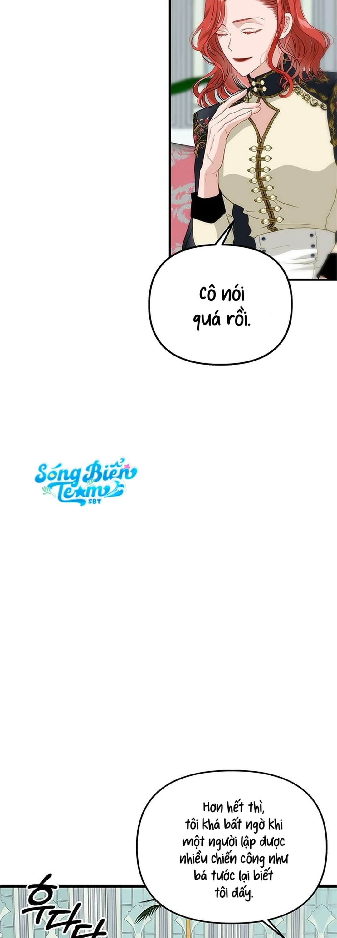 [ 18+ KHÔNG CHE ] Bệ hạ đã thay đổi rồi! Chap 18 - Trang 2