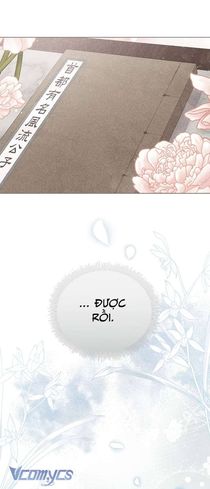 [18+] Tiết Học Bí Mật Của Trung Điện Chap 1 - Next Chap 2