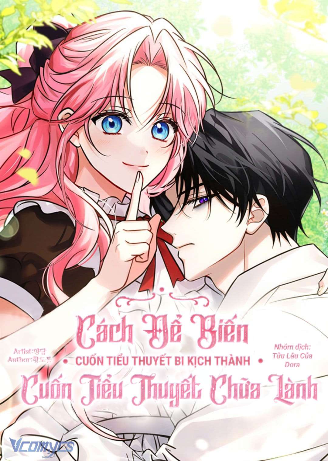 Cách Để Biến Cuốn Tiểu Thuyết Bi Kịch Thành Cuốn Tiểu Thuyết Chữa Lành Chap 21 - Trang 2