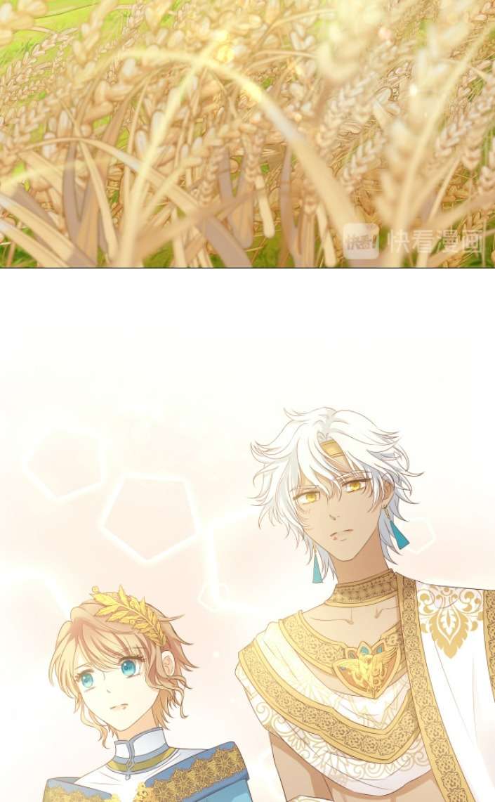 Địch Úc Đa Chi Ca Chapter 75 - Trang 4