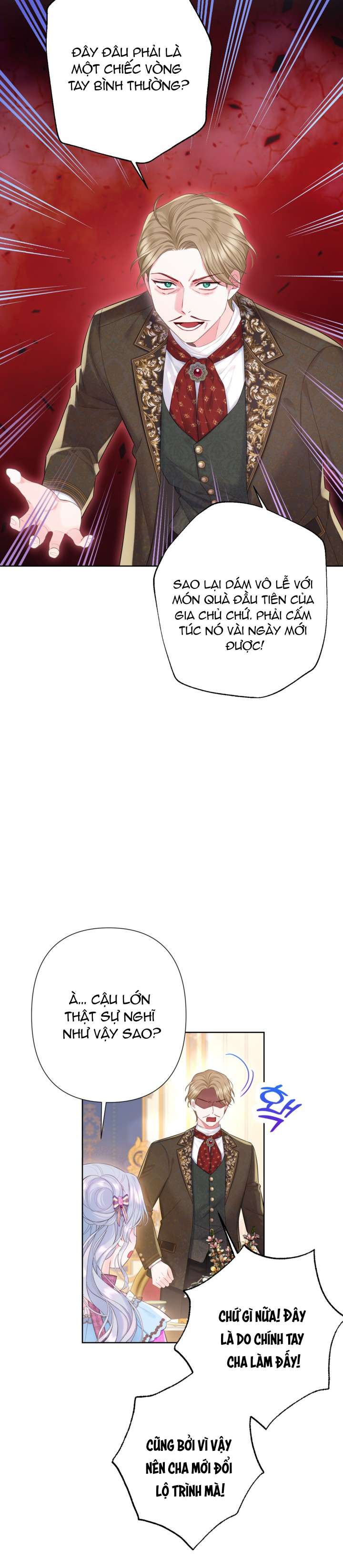 Anh Trai Mạnh Nhất Của Tôi Đã Mất Trí Nhớ Chap 18 - Next Chap 19