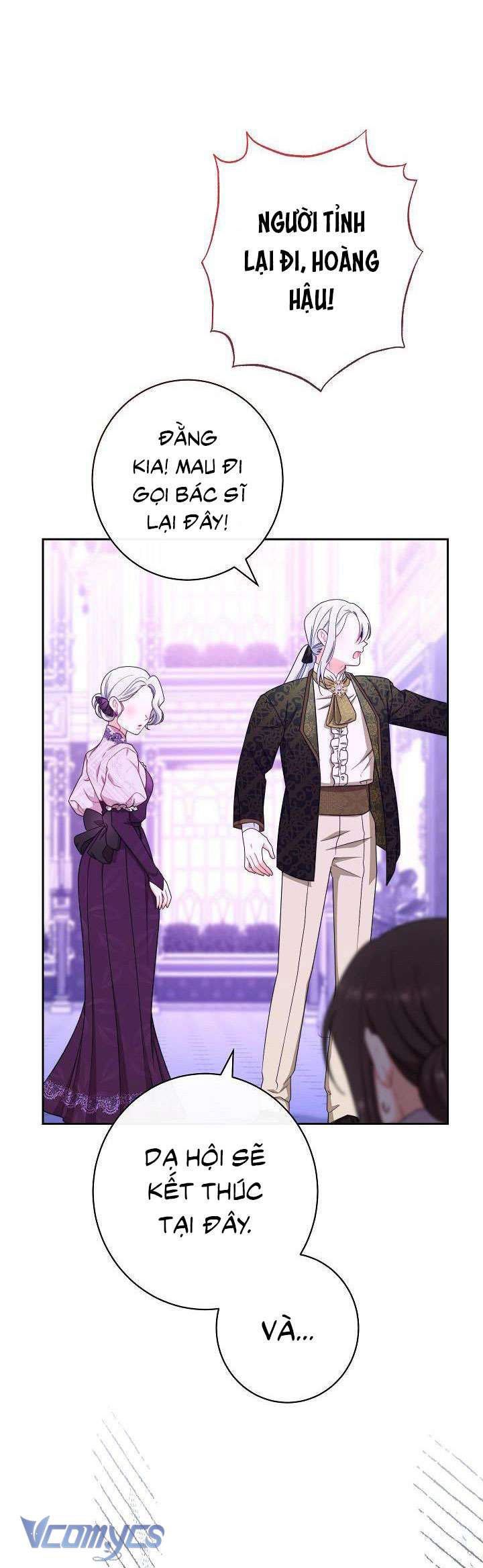 Hầu Gái Độc Quyền Của Hoàng Hậu Phản Diện Chapter 16 - Next Chapter 17