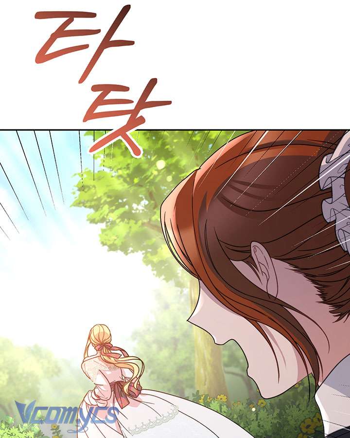 Tôi Đã Nuôi Dạy Em Gái Mình Một Cách Hoàn Hảo Chapter 12 - Trang 4