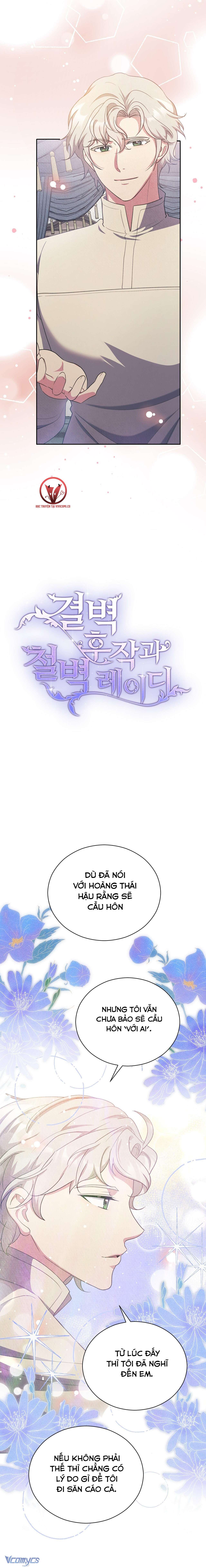 [18+] Hầu Tước Chính Trực Và Quý Cô Kiên Định Chapter 27 - Next Chapter 28