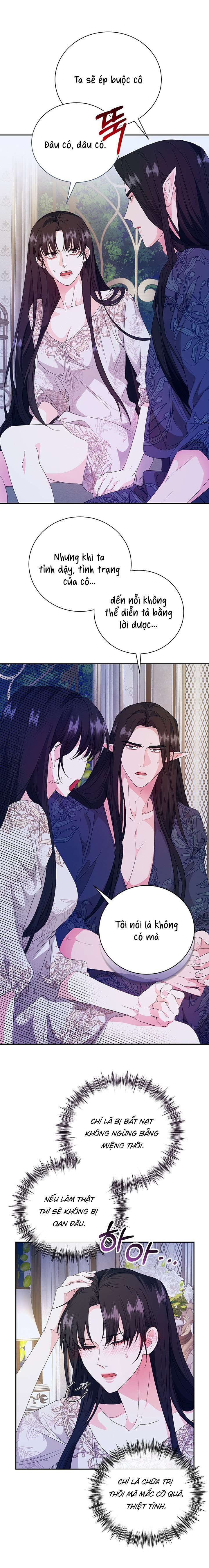 [ 18+ ] Tại nơi ẩn mình cuối cùng của sắc xanh Chap 12 - Trang 2