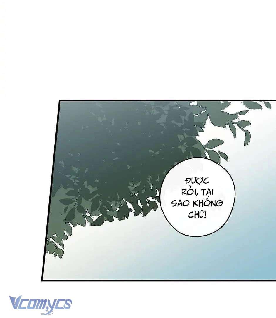 Ly Espresso Của Mùa Xuân Chapter 20 - Next Chapter 21