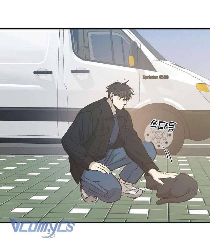 Onsaemiro Chapter 21 - Next Chapter 22