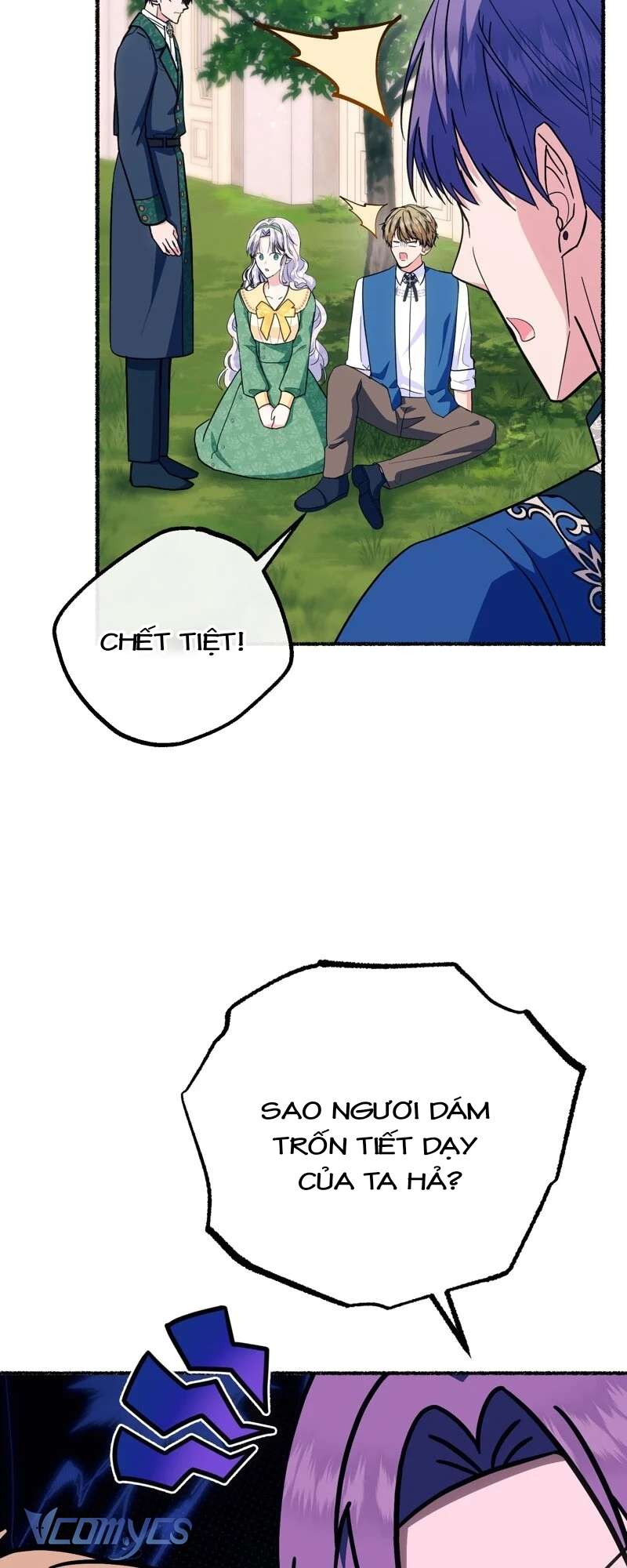 Trở Thành Chú Mèo Ngủ Cùng Bạo Chúa Chapter 25 - Next Chapter 26