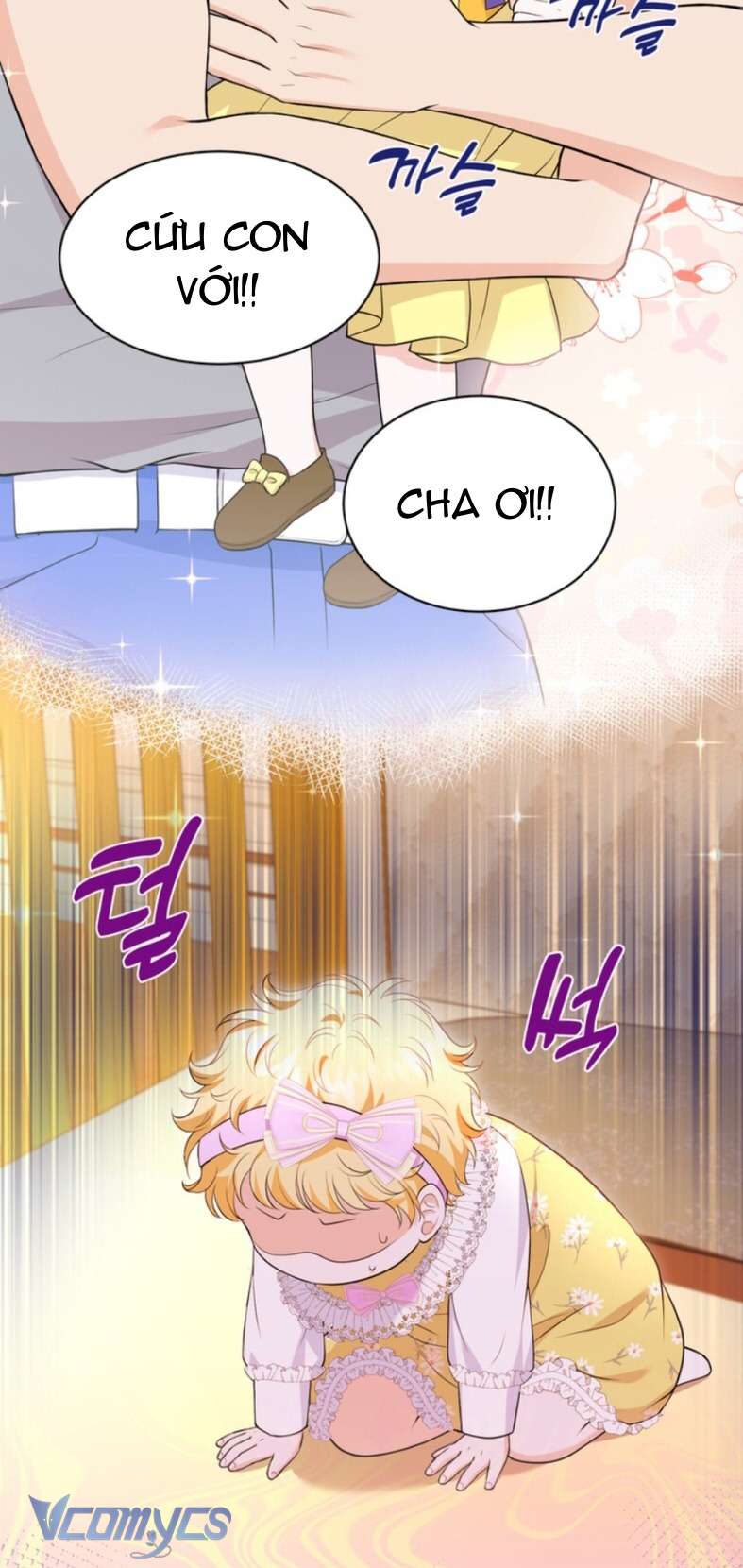 Công Chúa Bé Con Hạng S Thật Mạnh Chapter 4 - Trang 4