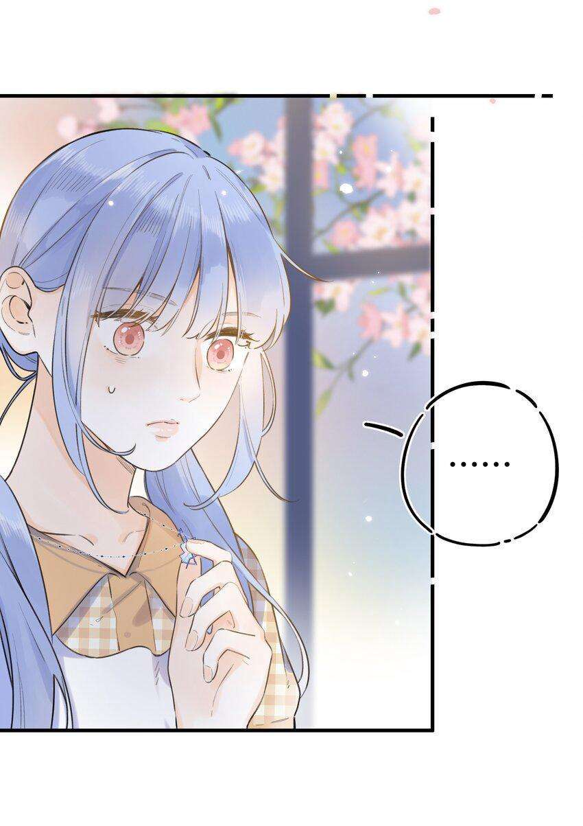 Ánh Sao Phiêu Linh Trong Nước Chapter 49 - Trang 4