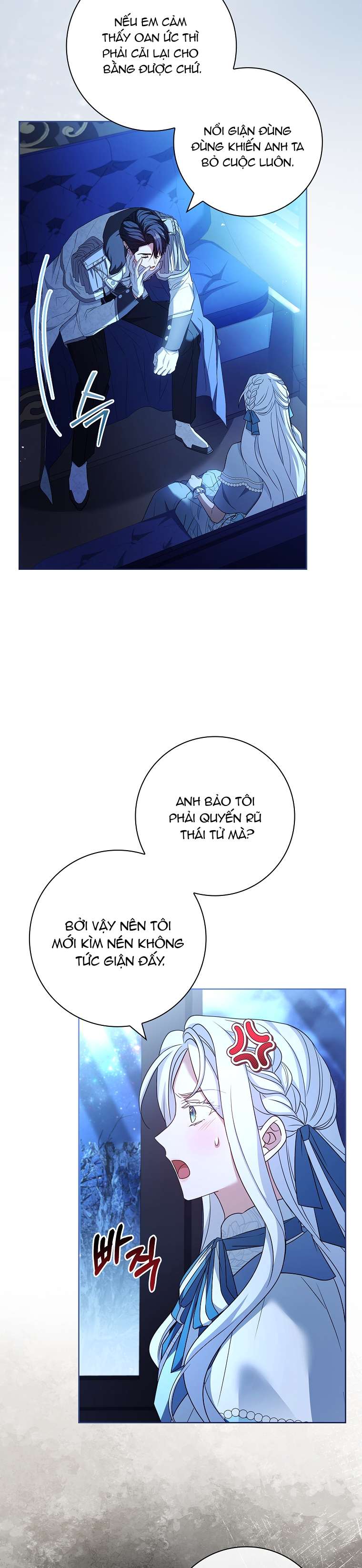 Chồng Ơi, Tại Sao Chúng Ta Không Thể Ly Hôn? Chapter 13 - Next Chapter 14