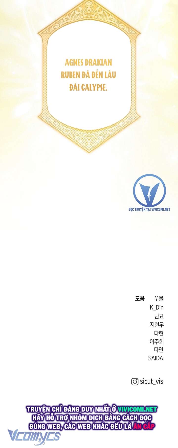 Dưới Bóng Cây Sồi Chap 64 - Next Chapter 64.1