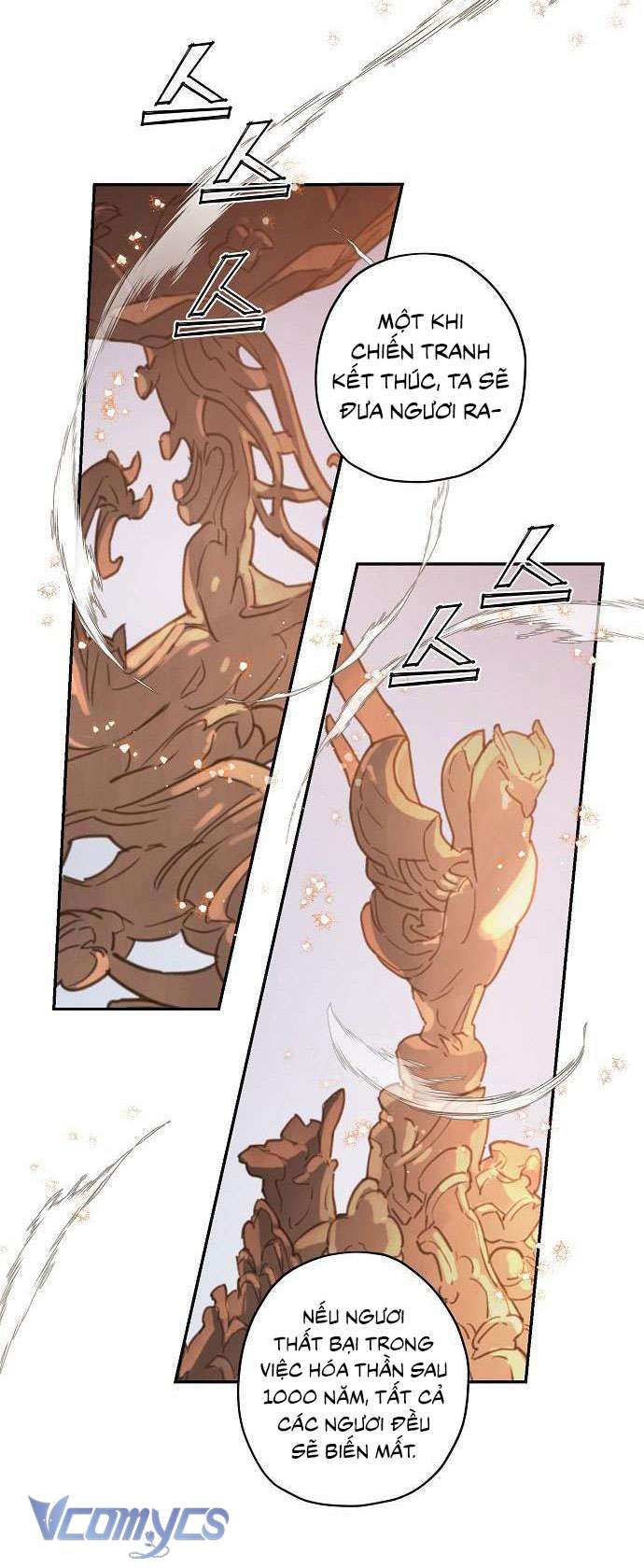 Onsaemiro Chapter 17 - Next Chapter 17.1