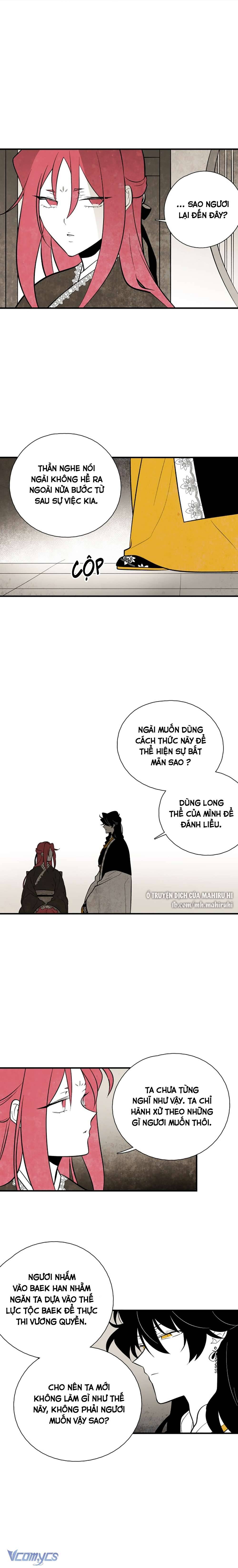 Vân Trung Hoa Chapter 110 - Trang 4