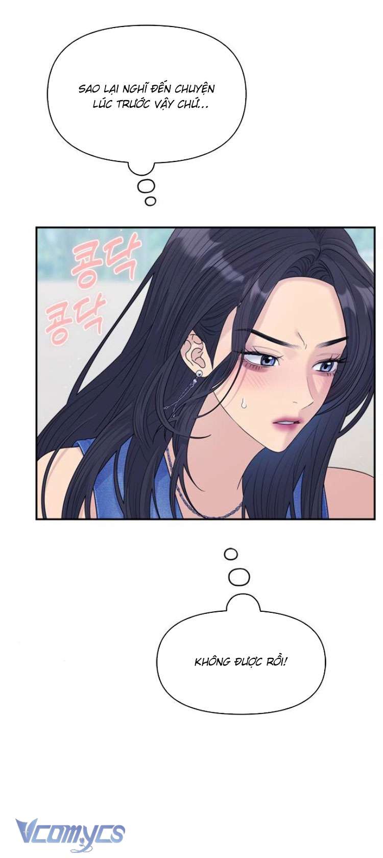 Couple Breaker Chapter 77 - Trang 4