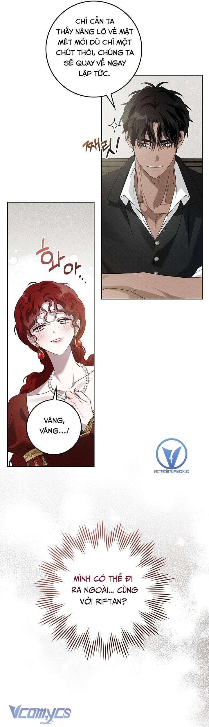 Dưới Bóng Cây Sồi Chap 75 - Next Chapter 75.1