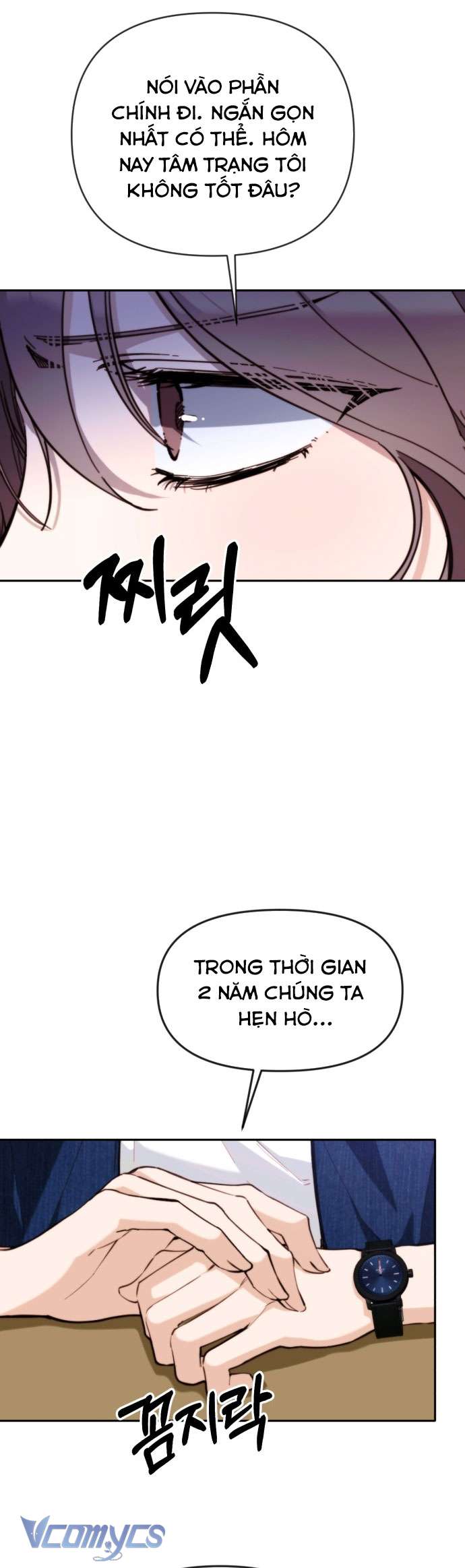 Ly Hôn Thì Dễ, Yêu Đương Mới Khó Chapter 3 - Trang 3