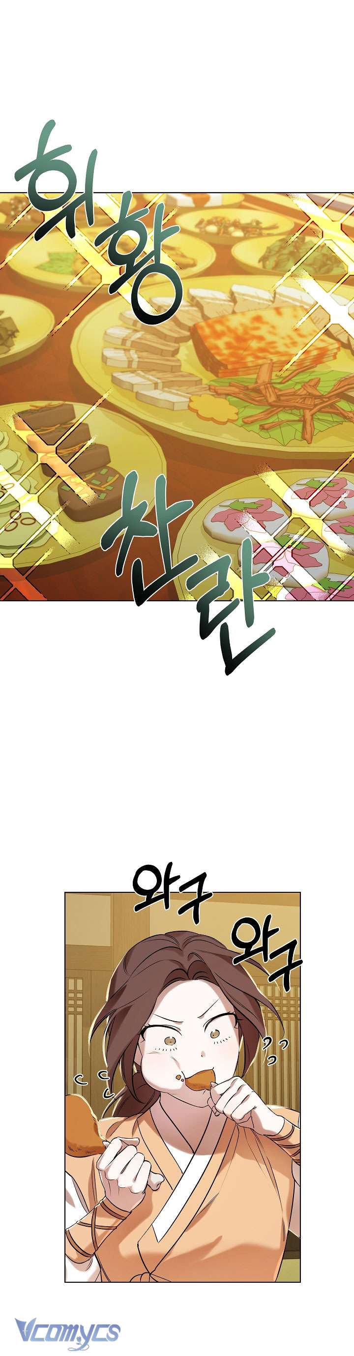 [18+] Biên Niên Sử Xuân Họa Thời Joseon Chap 4 - Trang 2