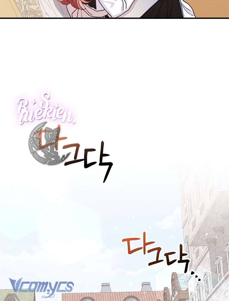 Chị Gái Của Nhân Vật Phản Diện Hôm Nay Cũng Đang Đau Khổ Chapter 45 - Trang 4