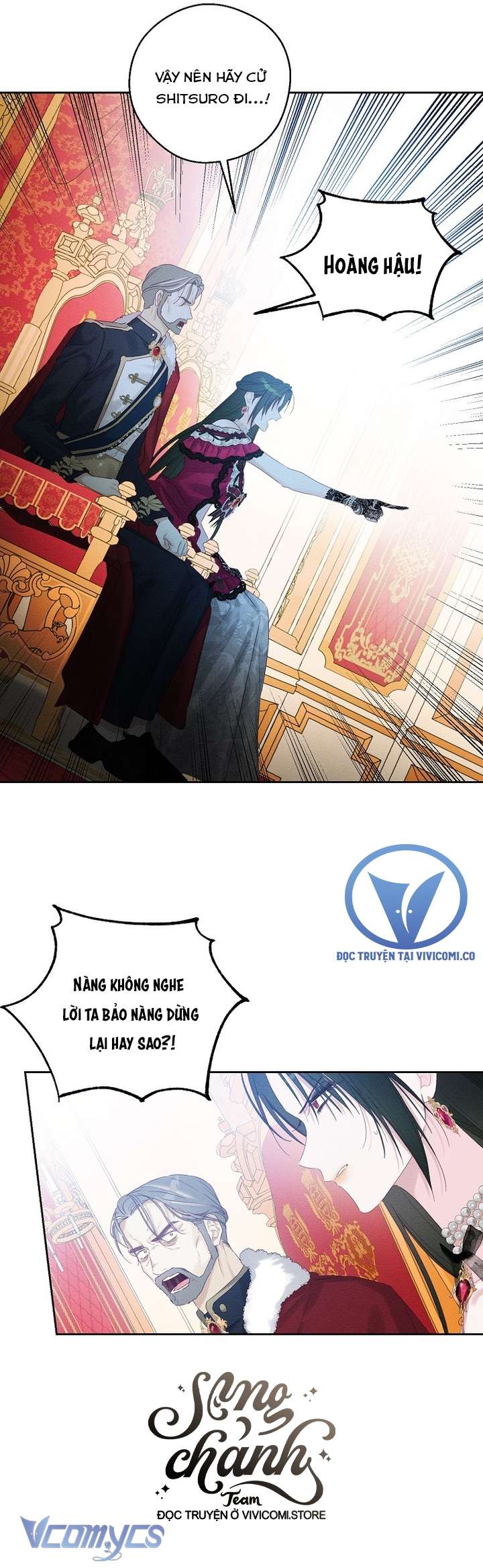 Trước Tiên Phải Giấu Em Trai Cái Đã! Chap 73 - Trang 2