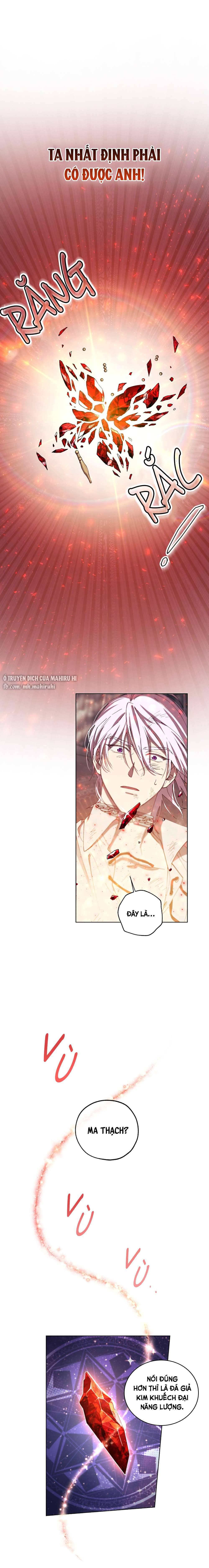 Công Chúa Khắc Ấn Lên Kẻ Phản Nghịch Chap 10 - Trang 2