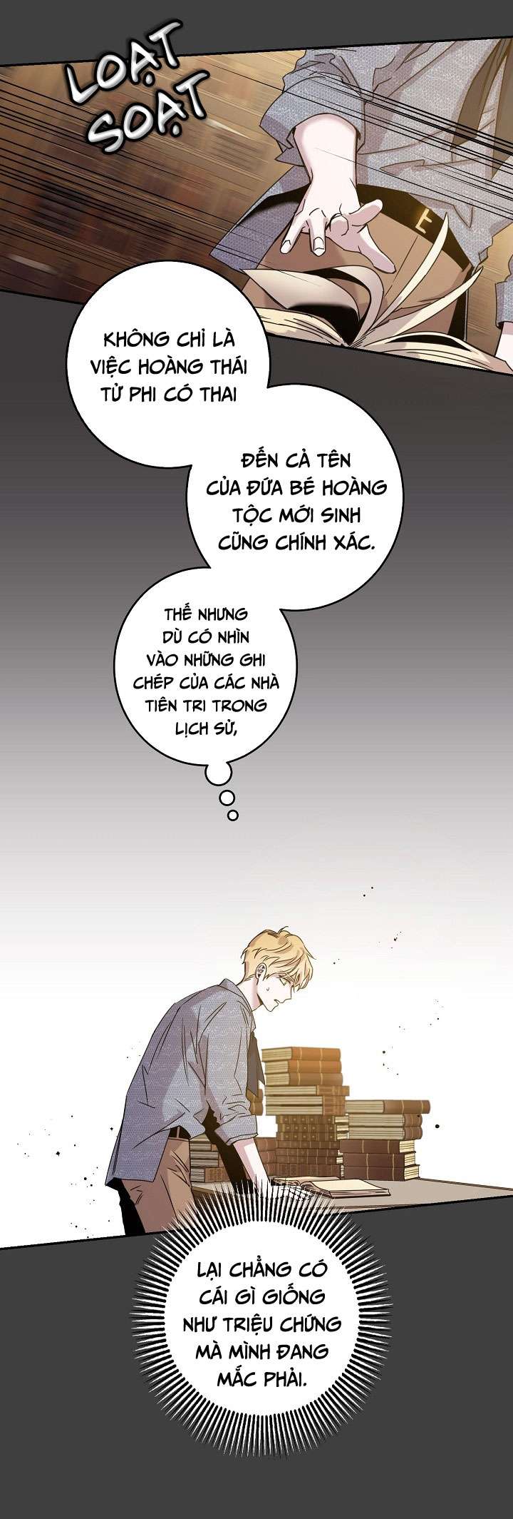 Thuần Hóa Bạo Quân Rồi Bỏ Trốn Chap 22 - Trang 2