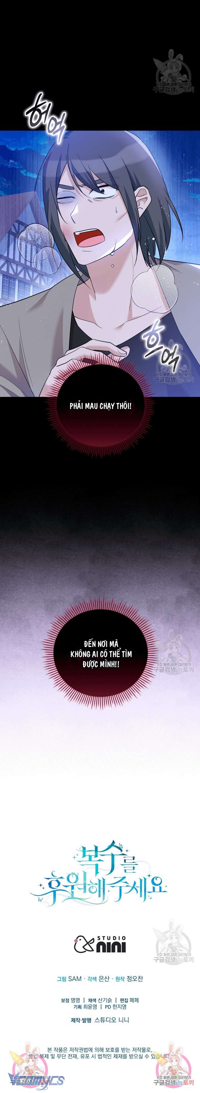 Kế Hoạch Trả Thù Chap 41 - Next Chap 42