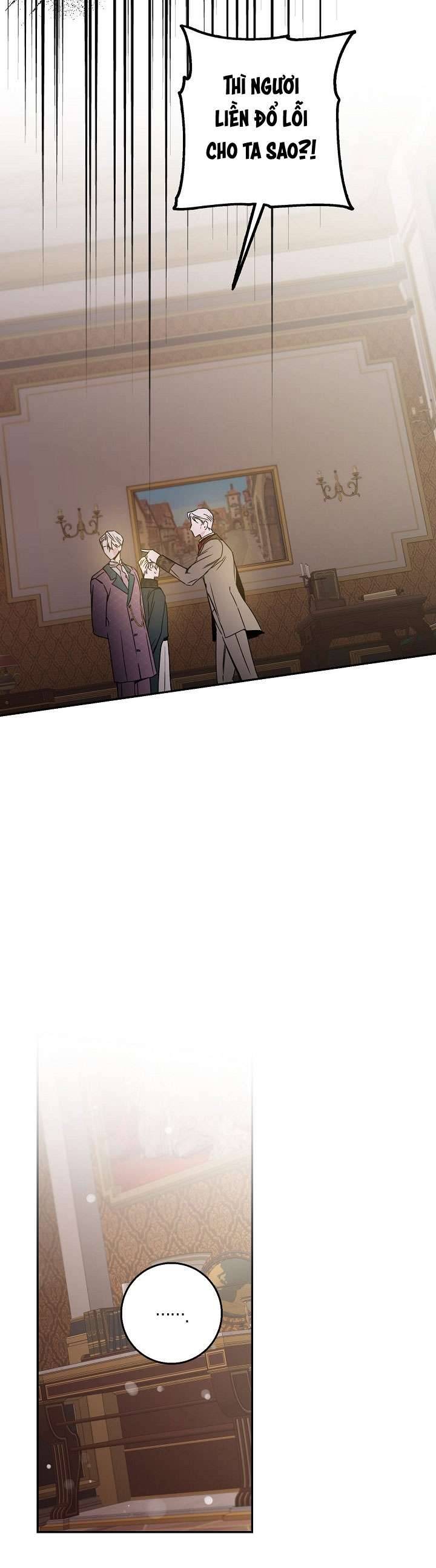 Thuần Hóa Bạo Quân Rồi Bỏ Trốn Chap 30 - Trang 2