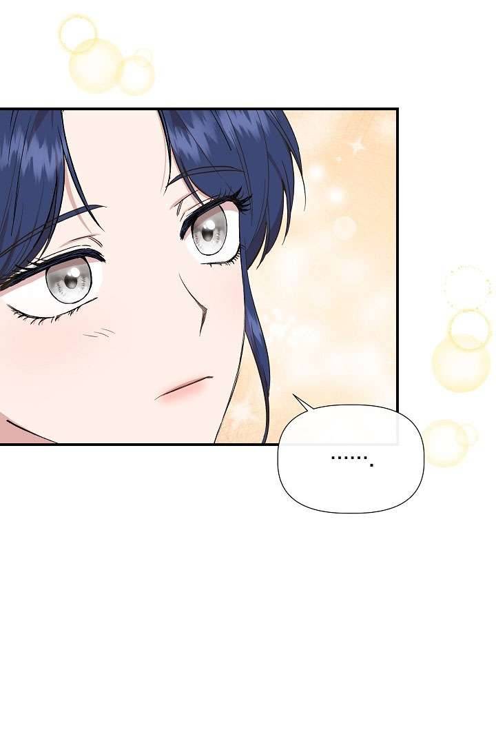 Tôi Không Phải Là Cinderella Chapter 71 - Trang 4