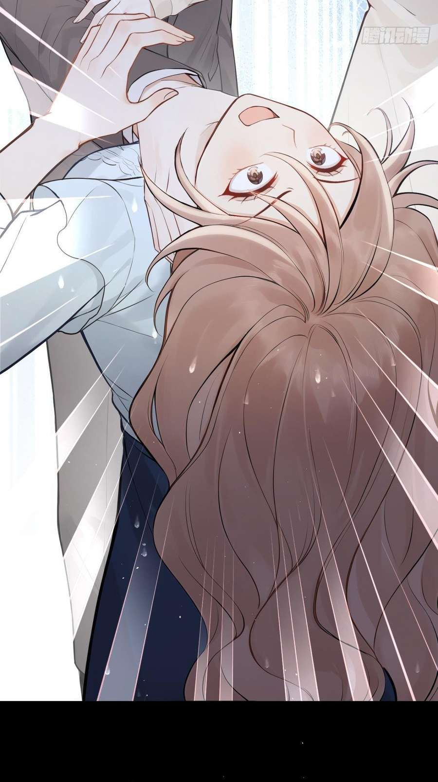 Sống Chung Để Tán Em Chap 41 - Trang 3