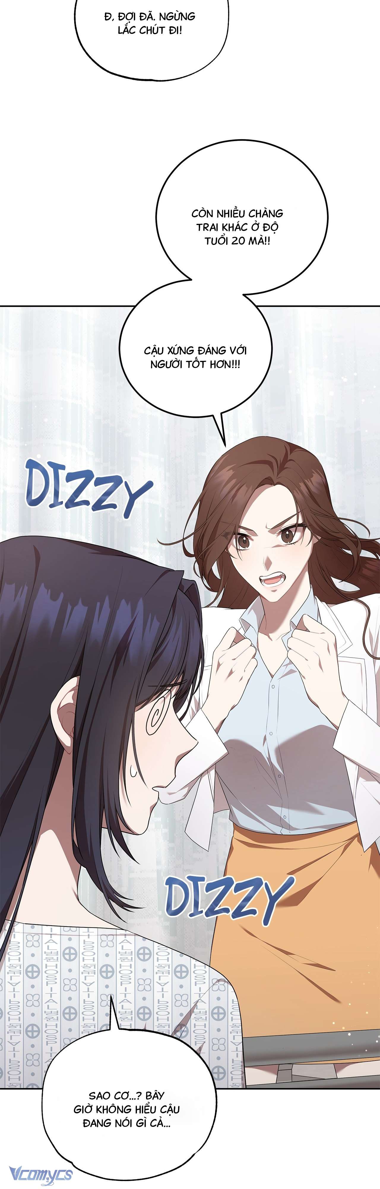 Chủ Tiệm Cafe Là Guide Cấp S Chap 1 - Trang 4