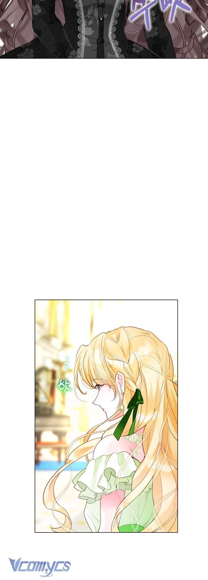 Ở Một Thế Giới Không Có Em Gái Mà Ai Cũng Yêu Chapter 1 - Trang 4