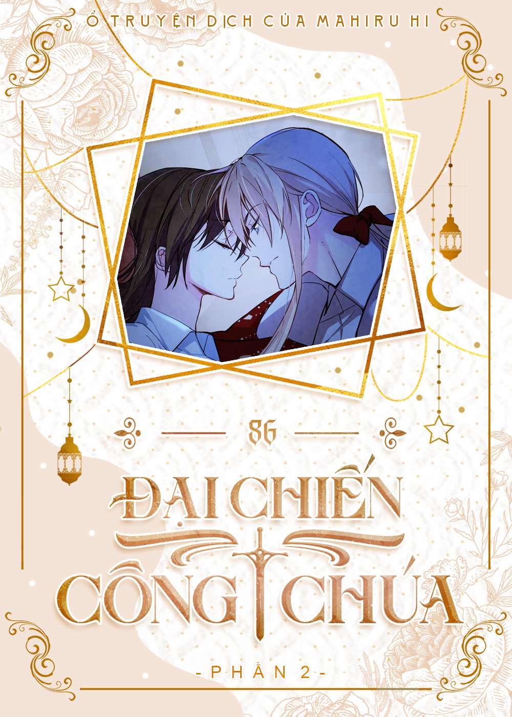 Đại Chiến Công Chúa Chapter 86 - Trang 4