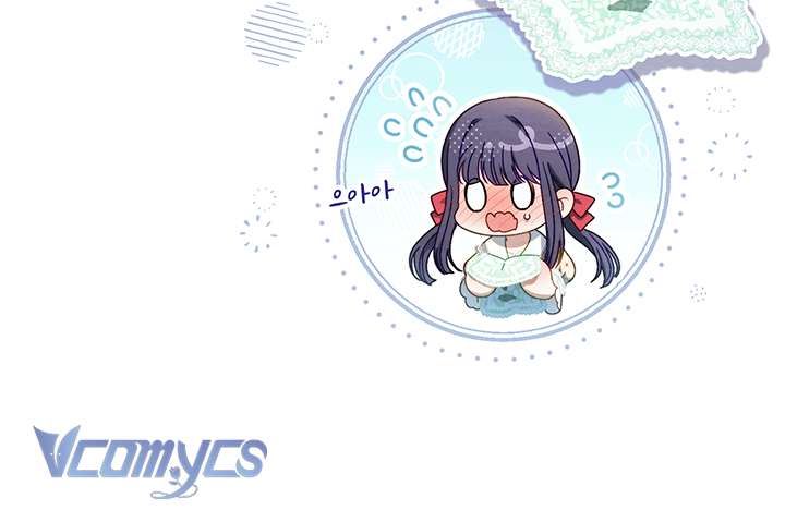 Tôi Đã Nuôi Dạy Em Gái Mình Một Cách Hoàn Hảo Chapter 12 - Trang 4