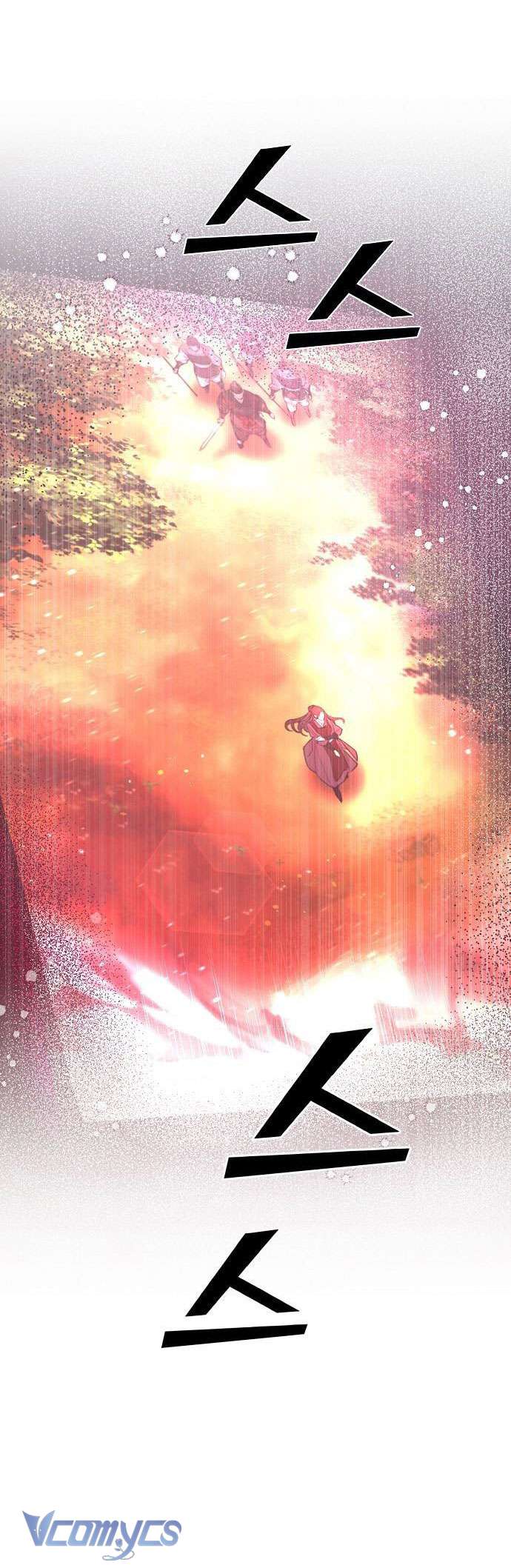 Onsaemiro Chapter 26 - Next Chapter 27