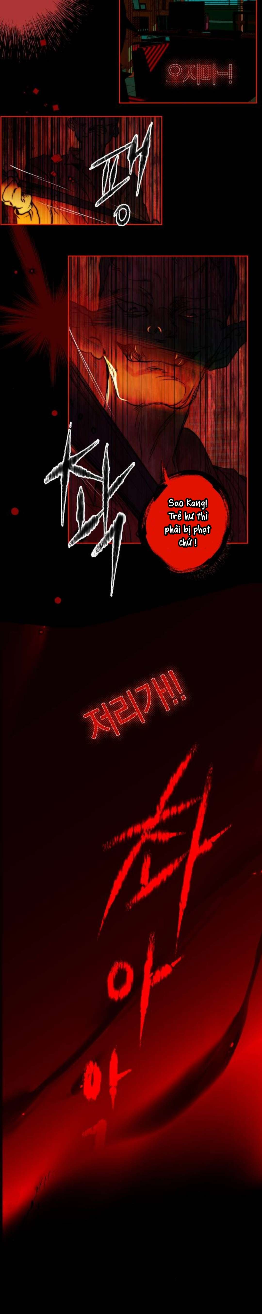 Hơi Thở Ngọt Ngào Chap 2 - Trang 2