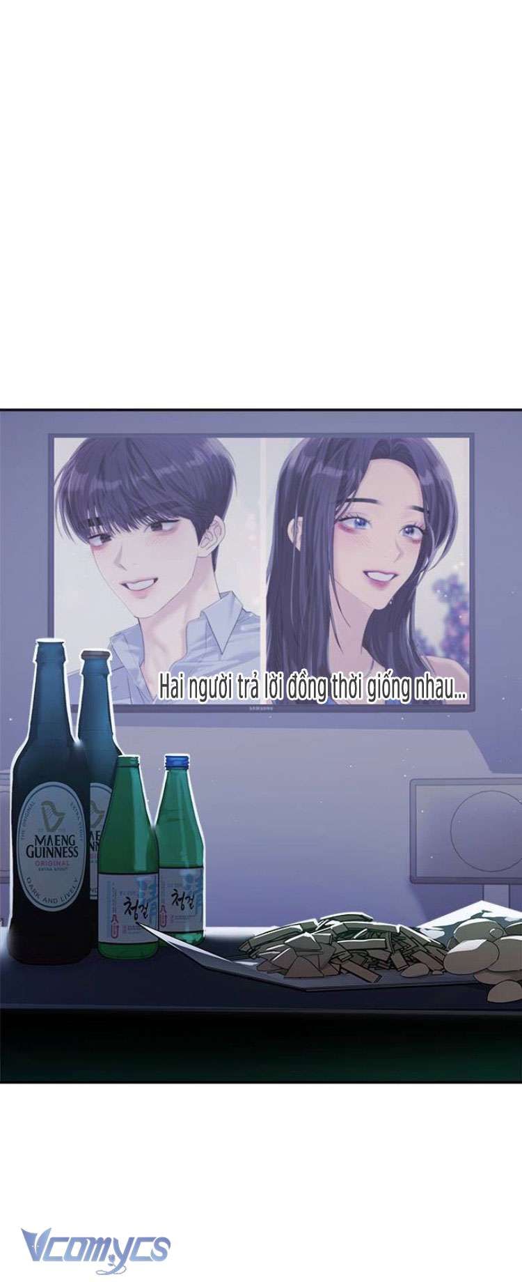 Couple Breaker Chapter 80 - Trang 4